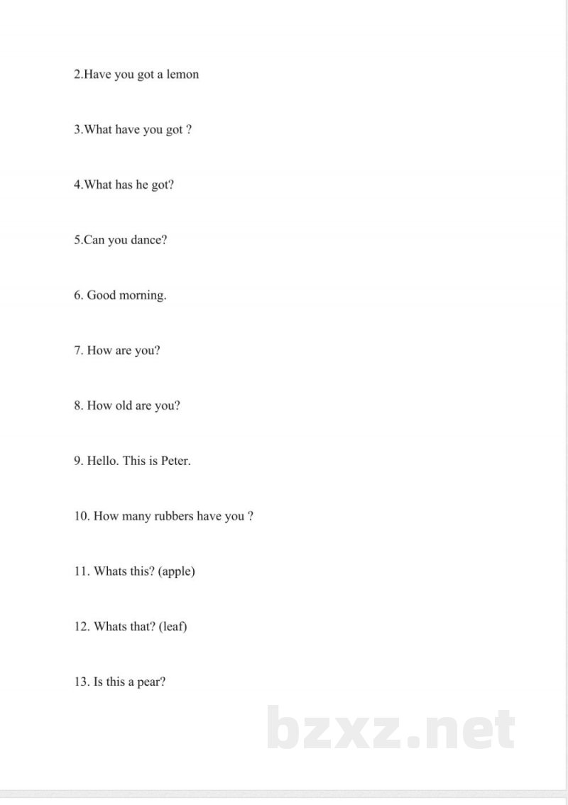 外研版小学一年级英语上册第三单元试题