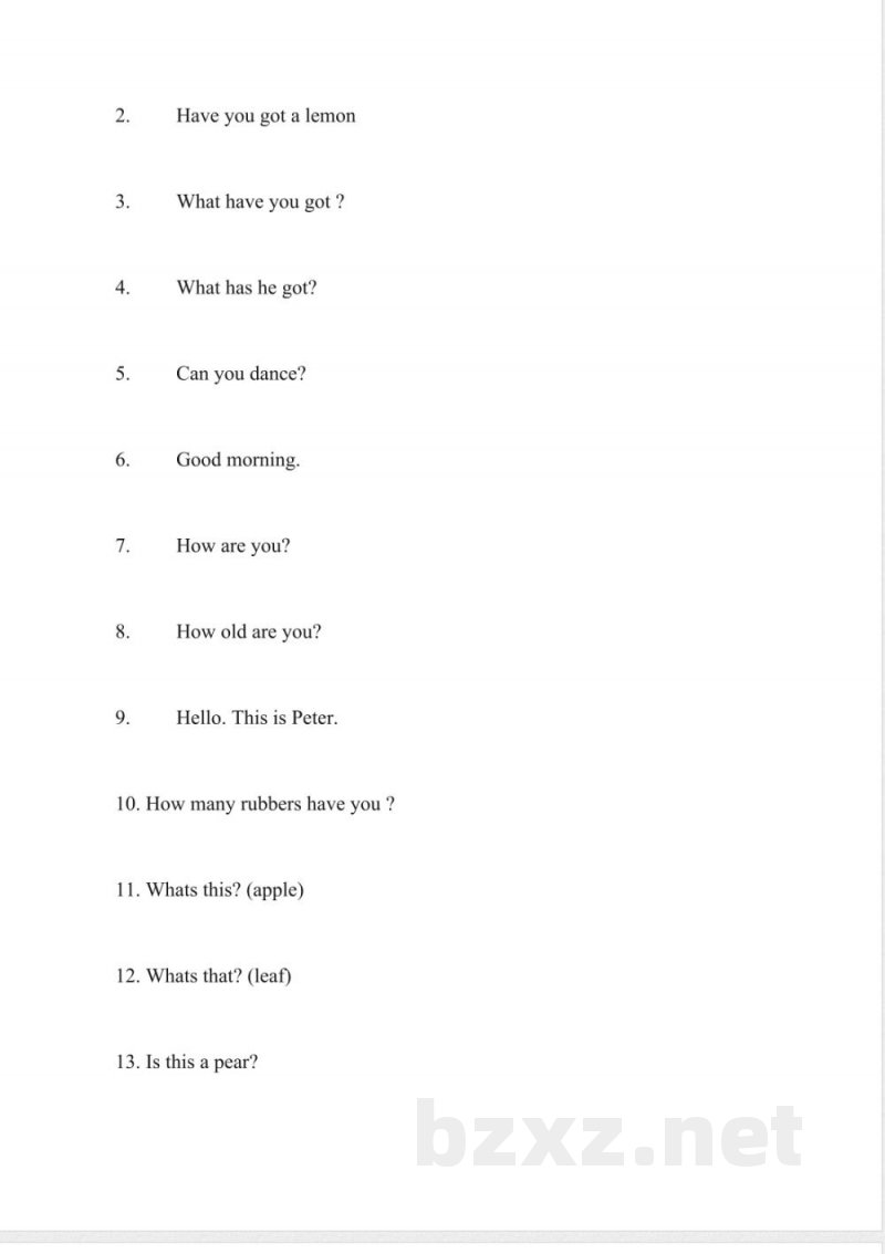 外研版小学2014一年级英语最新练习题 外研版小学2014一年级英语最新练习题