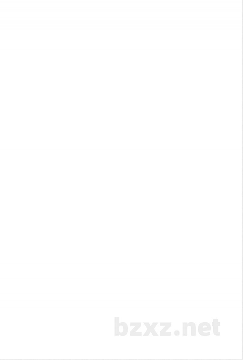 青岛版数学六年级下册单元知识点_小学六年级