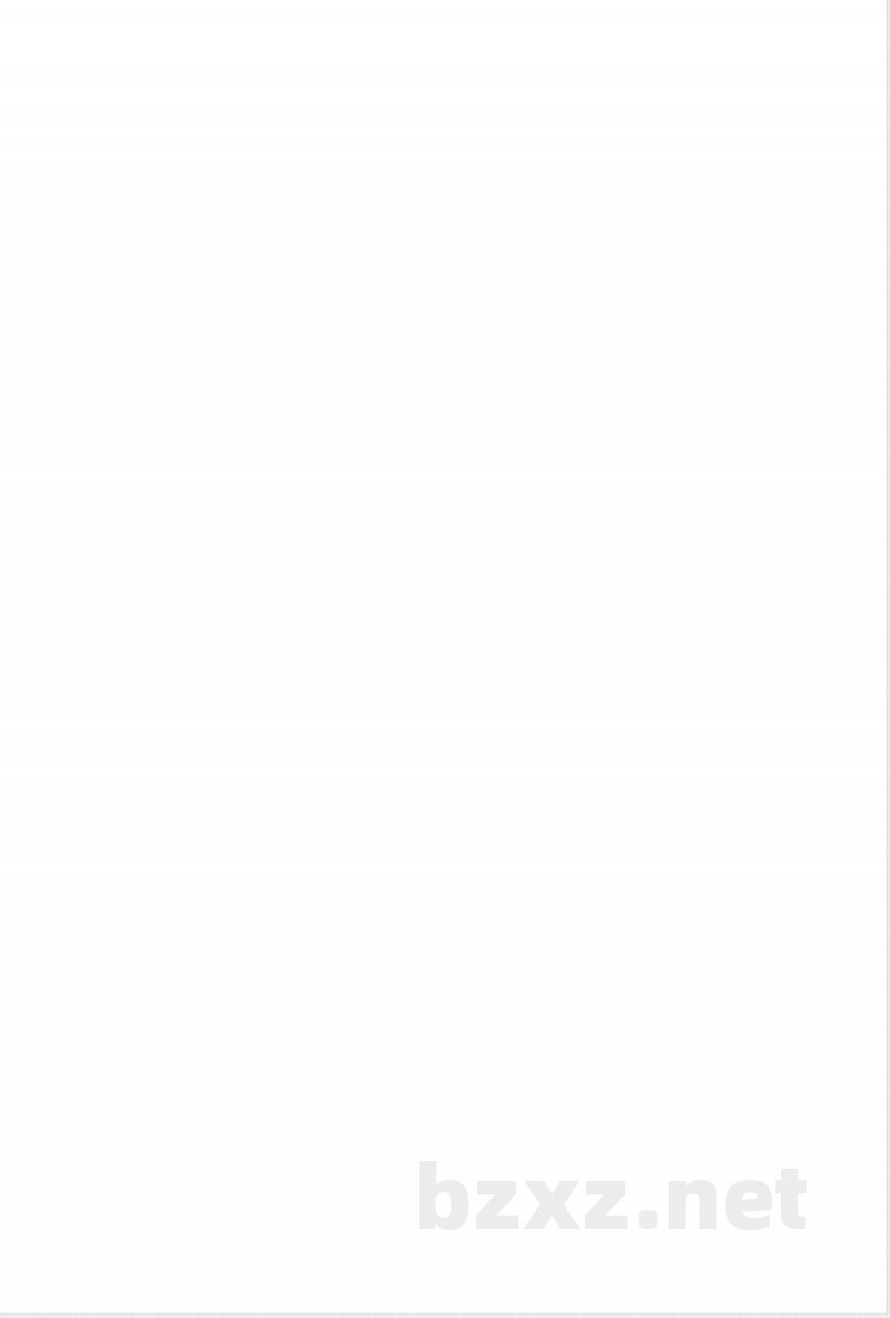 青岛版数学六年级下册期末检测卷及答案 青岛版数学六年级下册期末检测卷及答案