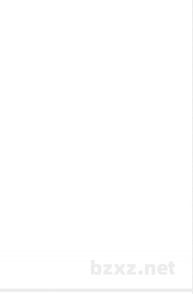 青岛版数学六年级下册期末检测卷及答案(1)