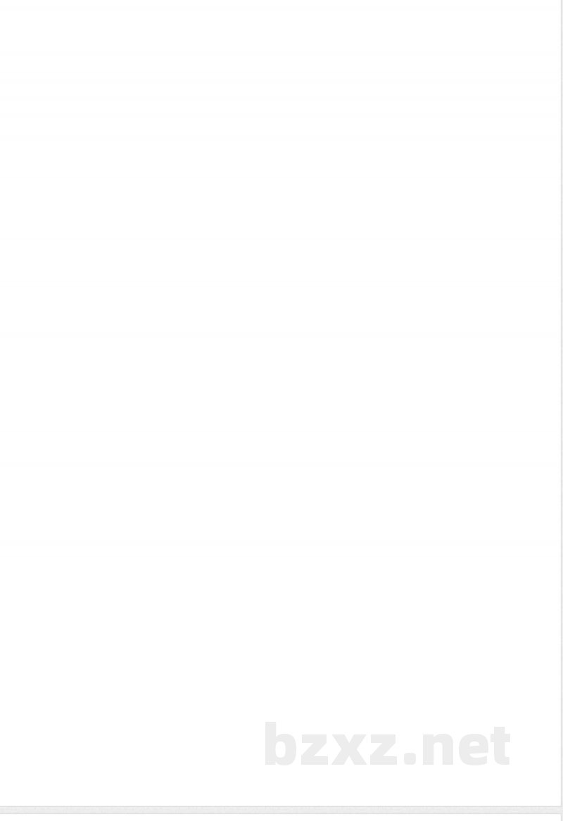 冀教版三年级下册 Unit 1知识汇总