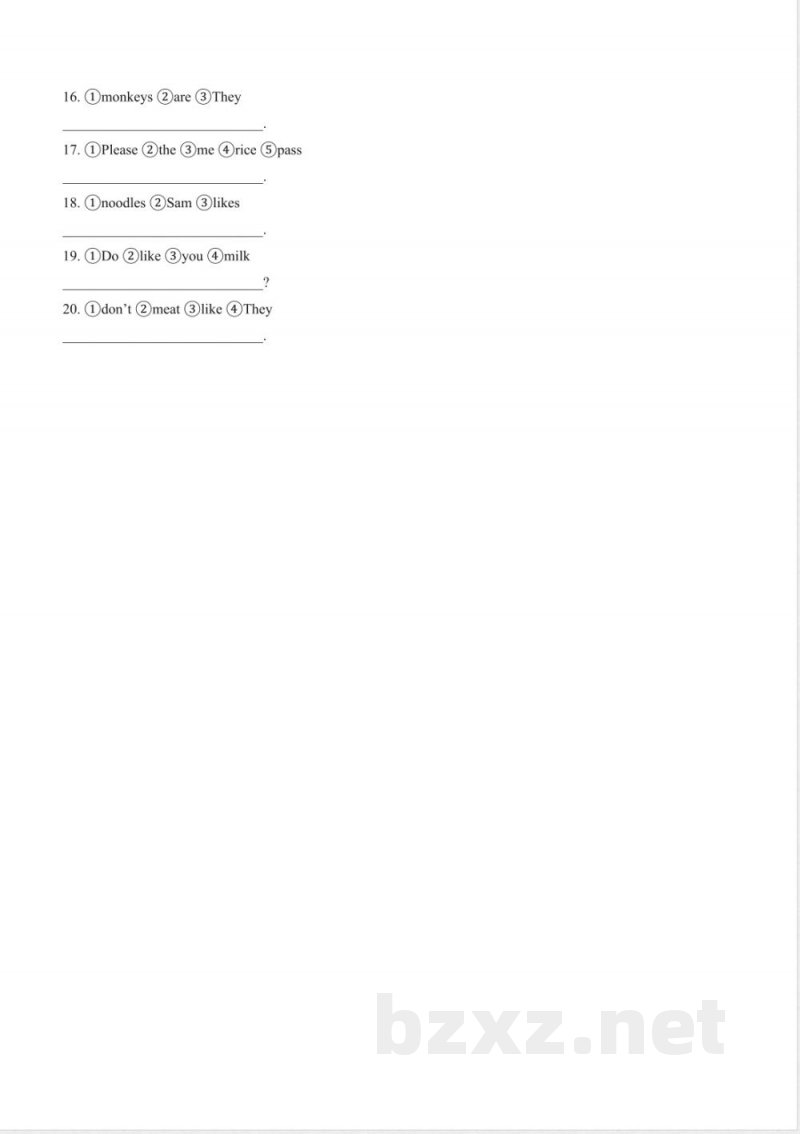 外研社版三年级起点小学英语三年级下册期末测试试卷03及答案