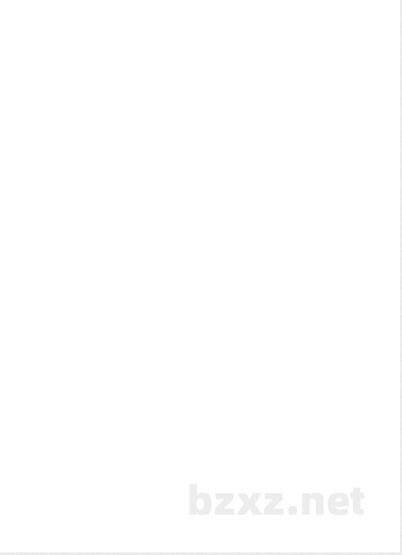 三年级下册英语-期末测试卷(二) 三年级下册英语-期末测试卷(二)