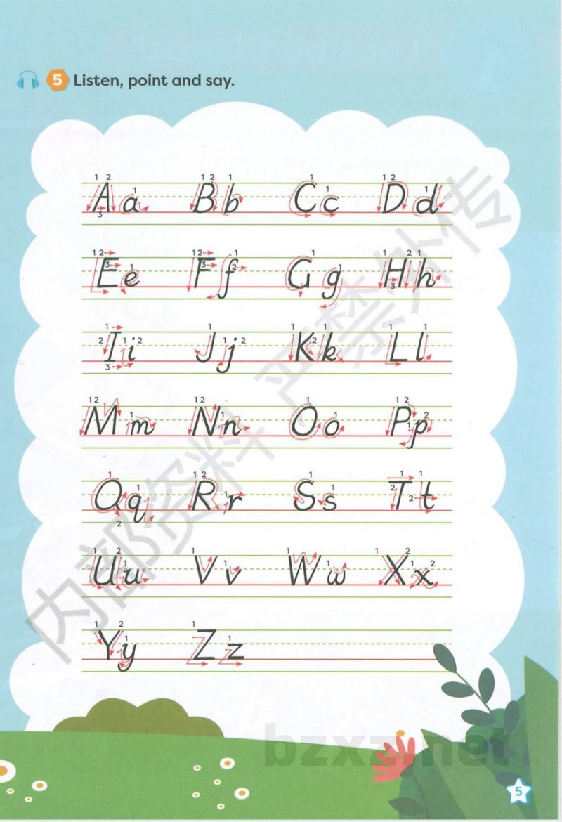 2024秋（外研版）英语三年级上册电子课本