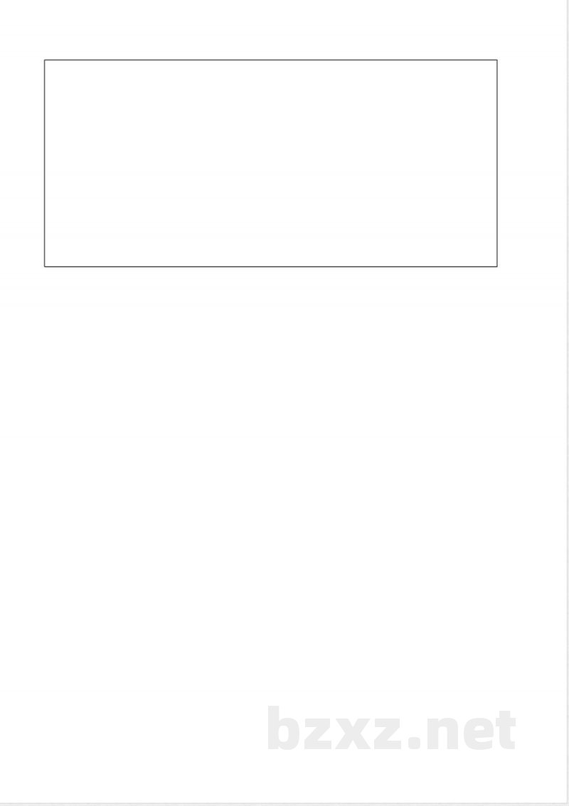 Unit 2 Colourful world 单元分层作业 英语Join in外研剑桥英语版三年级上册2025