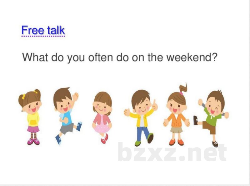 四年级英语下册(陕旅版)Unit5WhereAreYouGoing第1课时课件