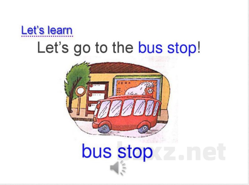 四年级英语下册(陕旅版)Unit5WhereAreYouGoing第1课时课件