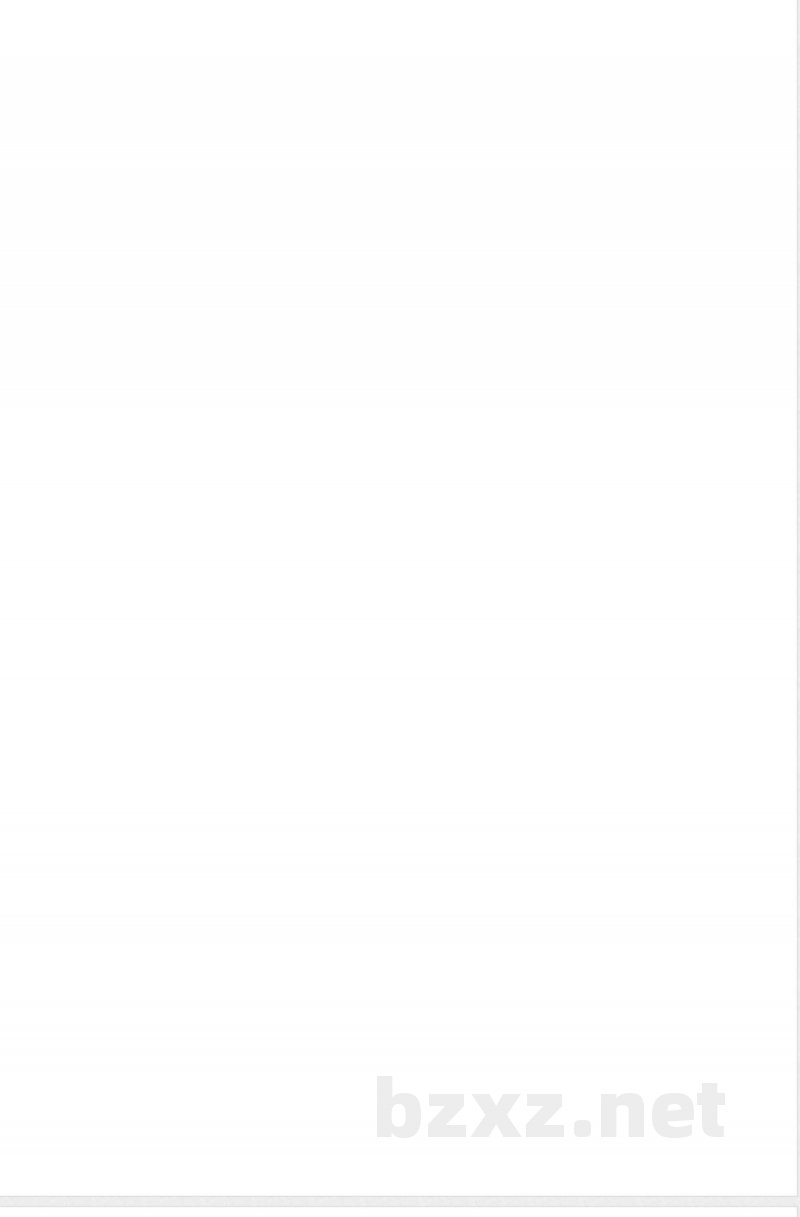 【广州版】四年级英语下册 期中测试题