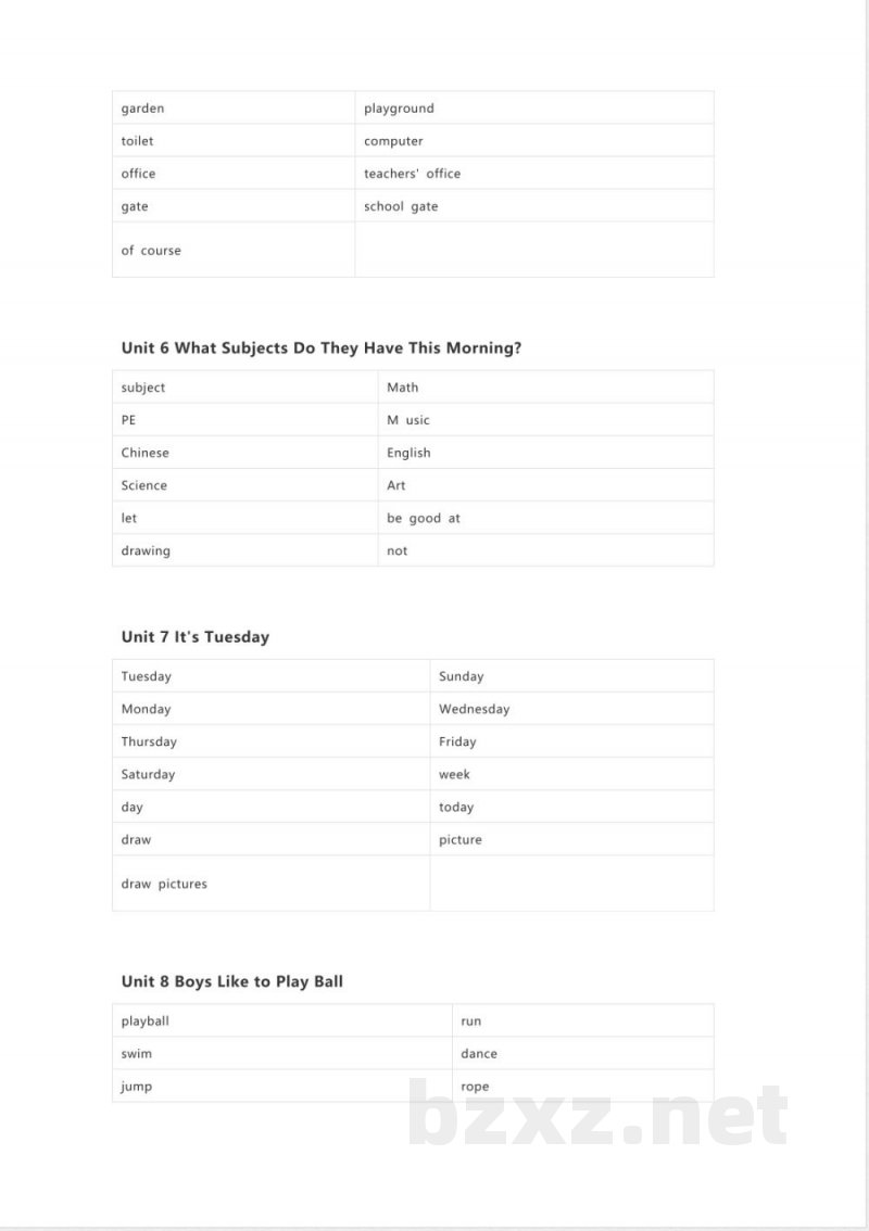 陕旅版英语四年级上册单词表 单词默写表表