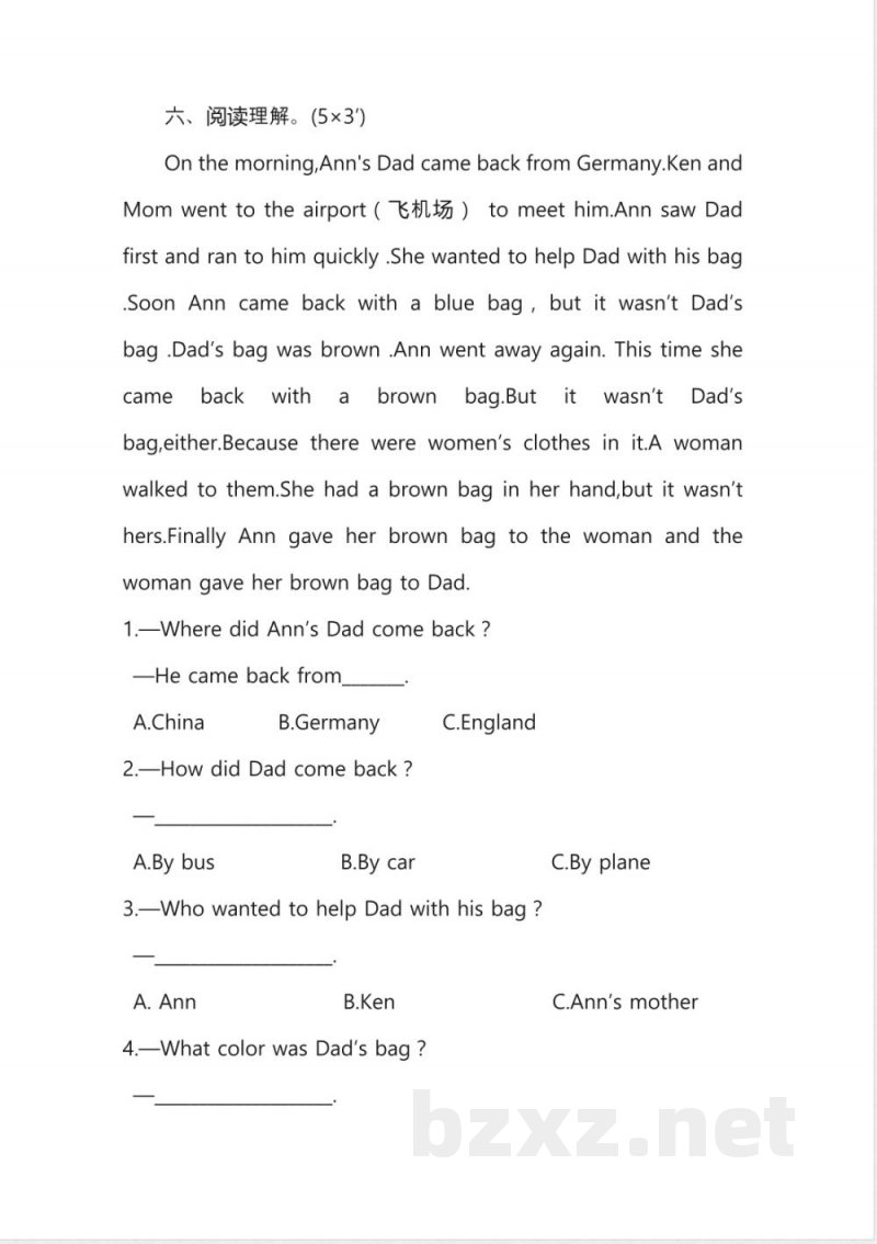 新人教PEP六年级上册英语期中试题-(含答案)