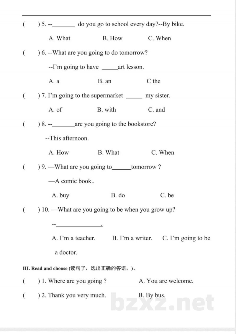 新人教PEP六年级上册英语期中试题(含答案)