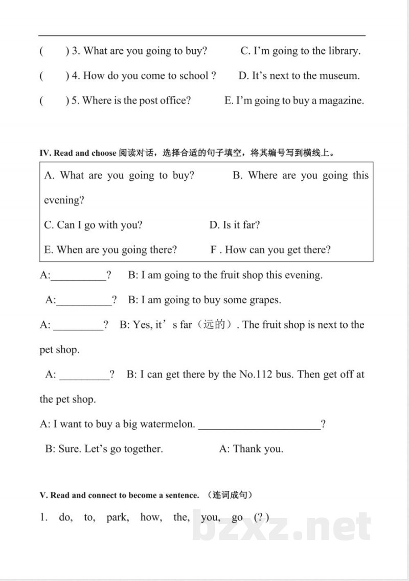 新人教PEP六年级上册英语期中试题(含答案)