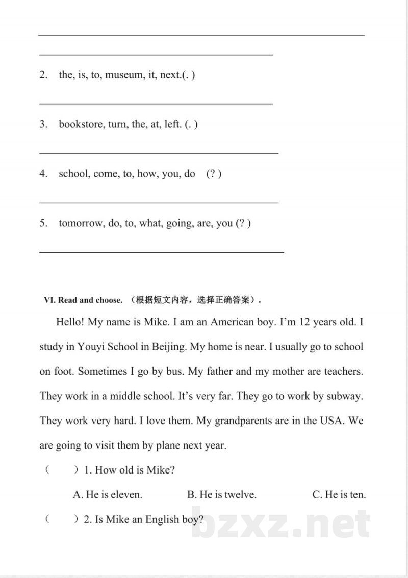 新人教PEP六年级上册英语期中试题(含答案)