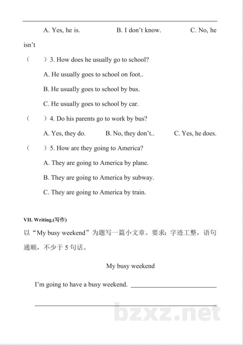 新人教PEP六年级上册英语期中试题(含答案)