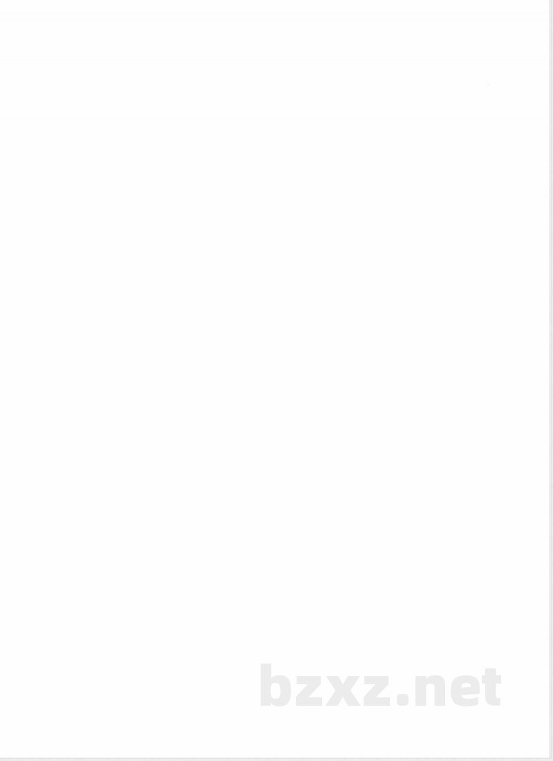 FZ/T 71010-2016针织用锦(涤)纶/氨纶双包丝 FZ/T 71010-2016针织用锦(涤)纶/氨纶双包丝