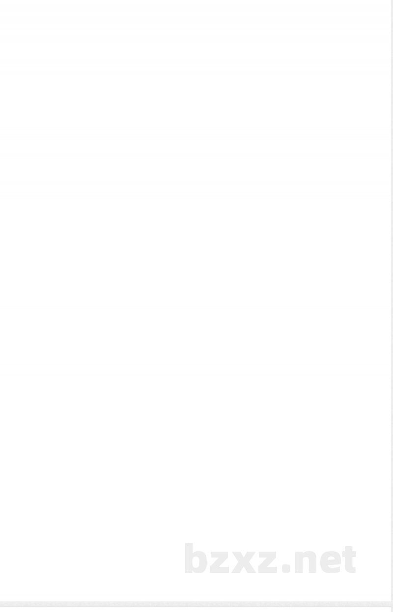 青岛版数学五年级下册期末测试卷(三)及答案