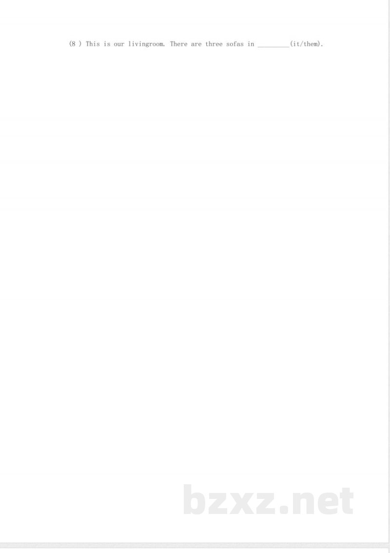 （人教新起点）五年级英语上册练习题21