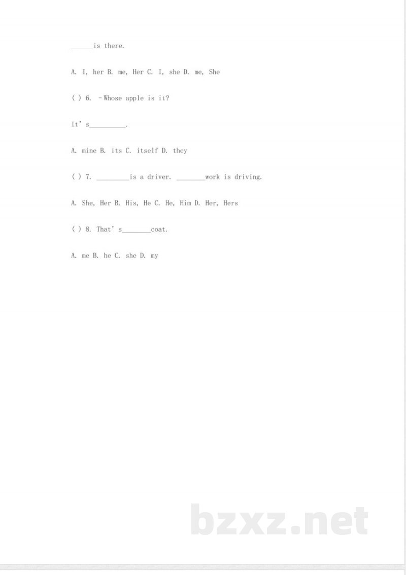 （人教新起点）五年级英语上册练习题11