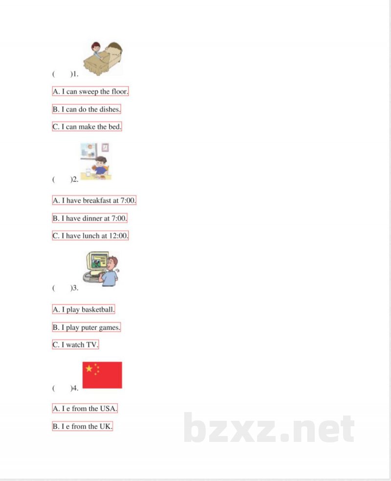 陕旅版英语五年级上册期中测试