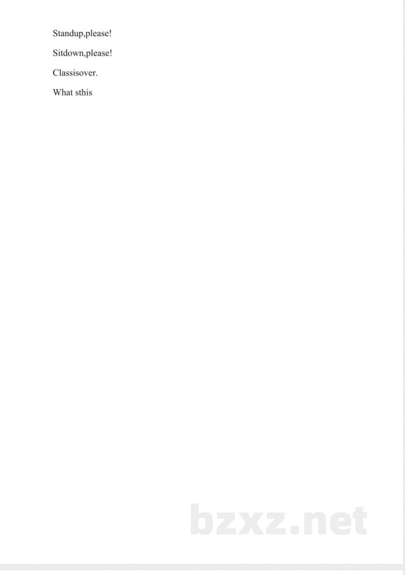 陕旅版英语三年级上册全册教案 陕旅版英语三年级上册全册教案