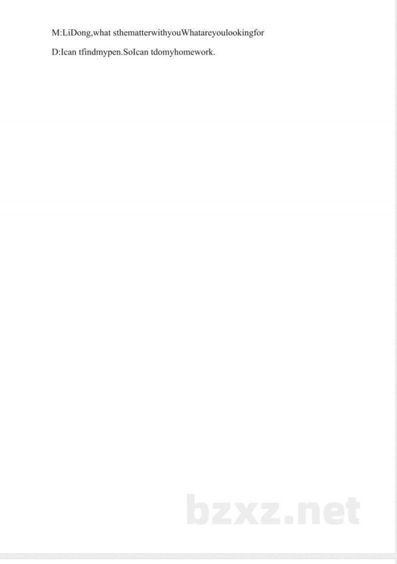 陕旅版小学英语四年级上册教案 陕旅版小学英语四年级上册教案