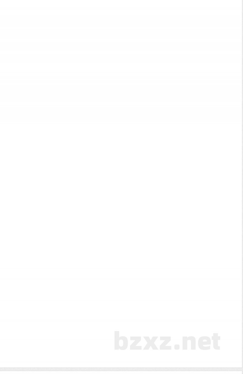 冀教版英语五下 期末测试_小学五年级 冀教版英语五下 期末测试_小学五年级