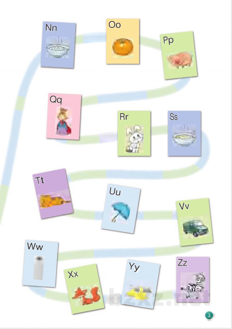 2024新沪教版英语（三年级起点）三年级上册电子教材课本