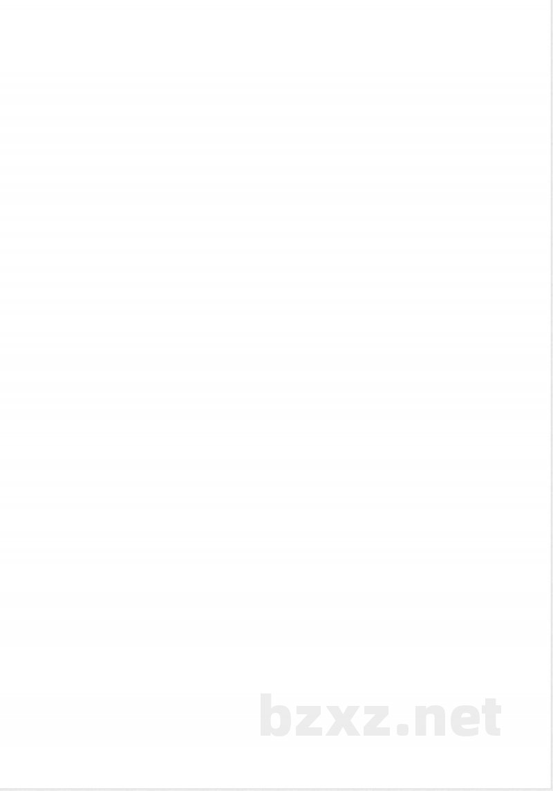 六年级下册数学单元测试-第五单元-苏教版(1)