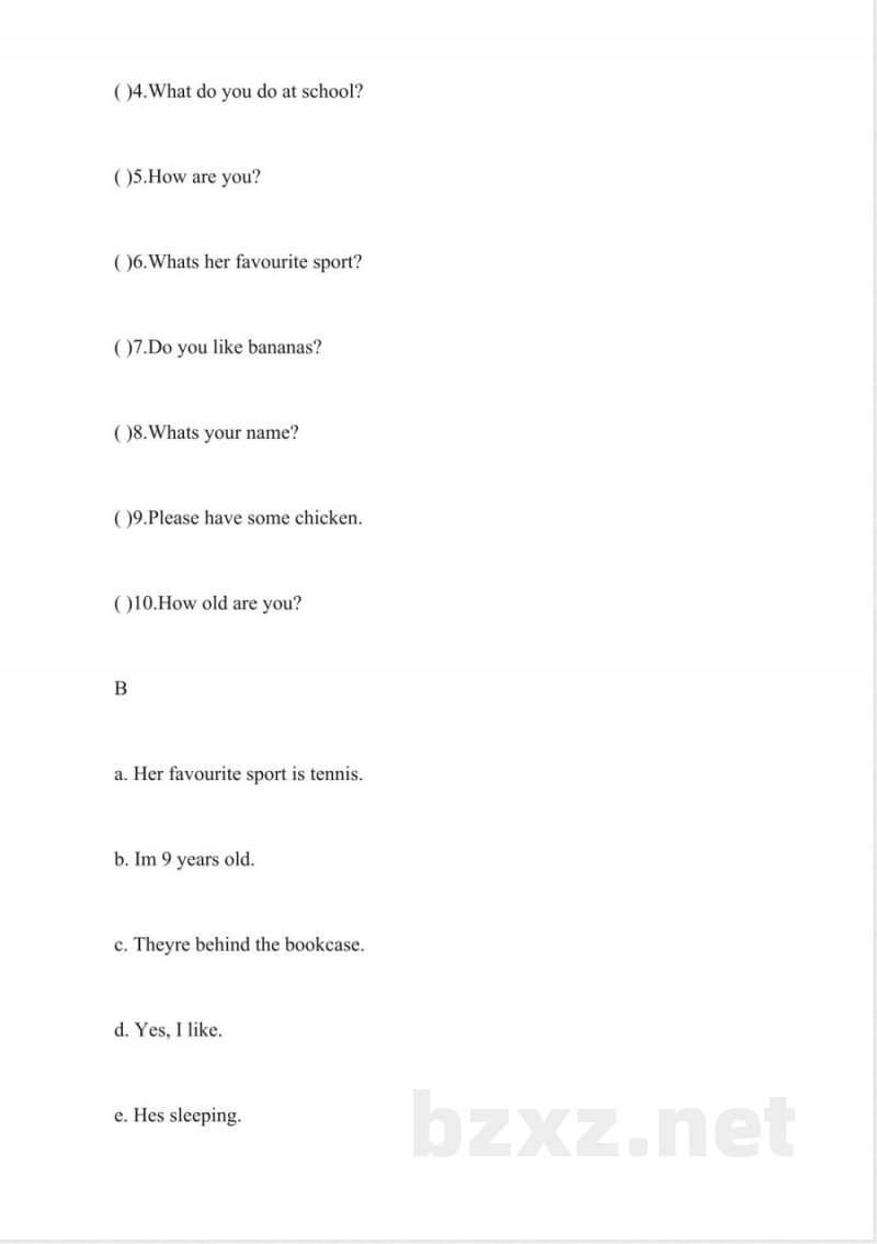 一年级英语下册期中测试题