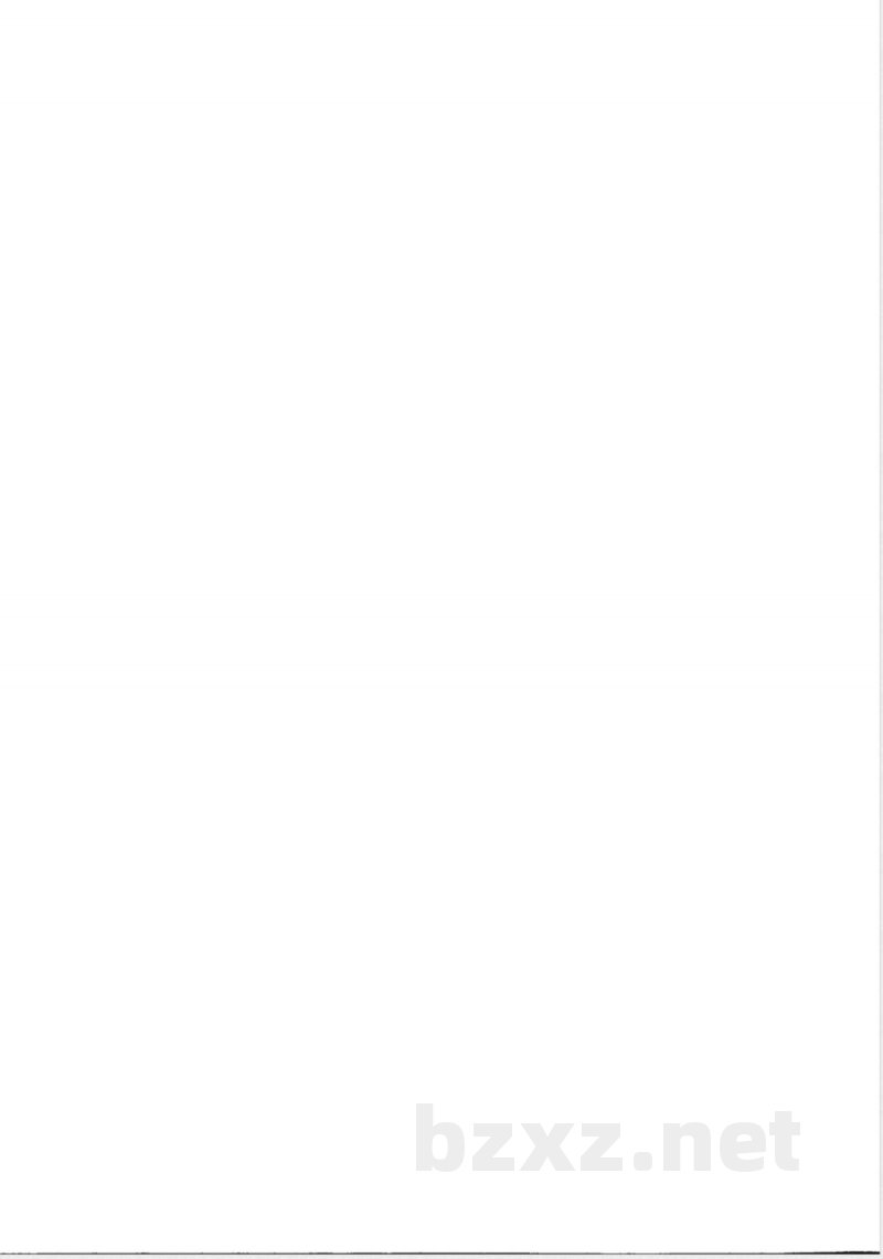 FZ/T 95023-2017高温高压筒子纱染色机 FZ/T 95023-2017高温高压筒子纱染色机