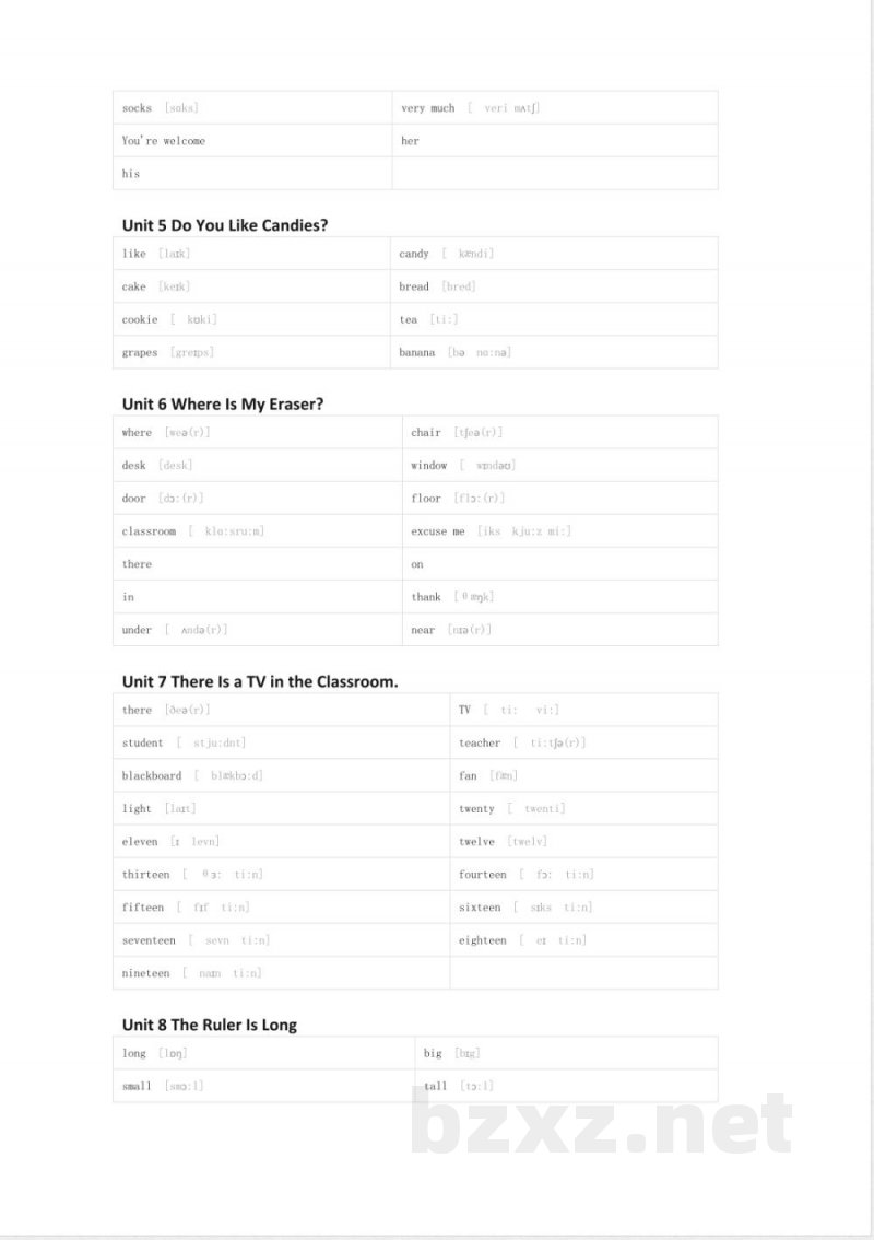 陕旅版英语三年级下册单词表 单词默写表表