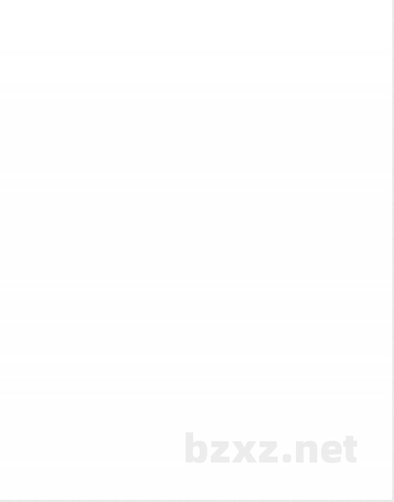 三年级（下册）青岛版数学全册重点