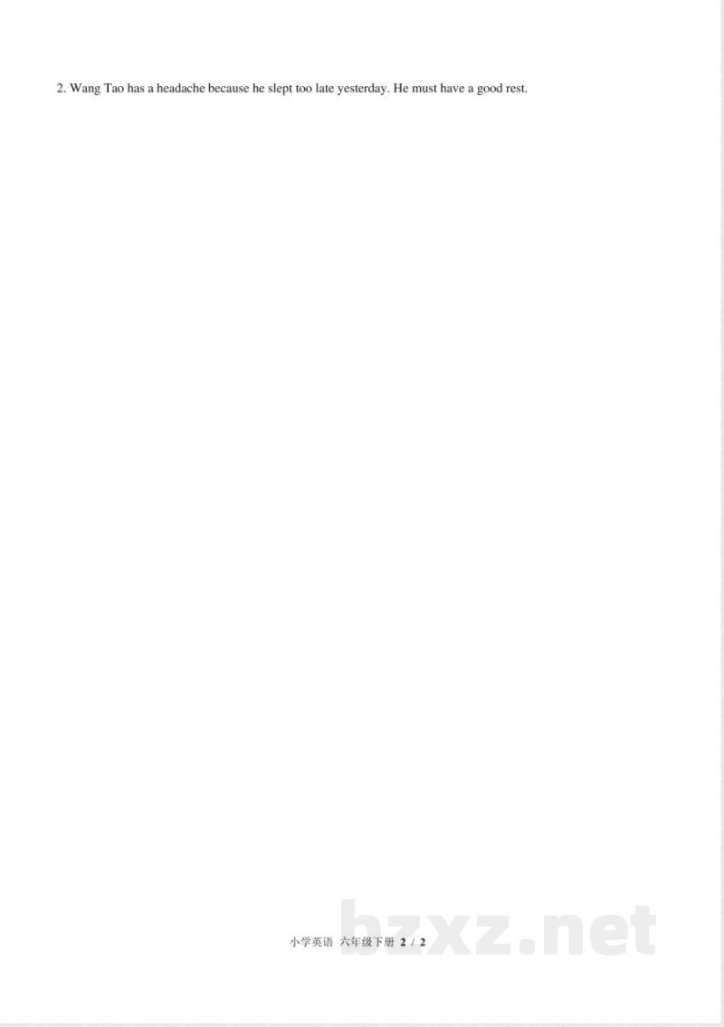 （闽教版（三年级起点））小学英语六年级下册 Unit 3单元测试及答案