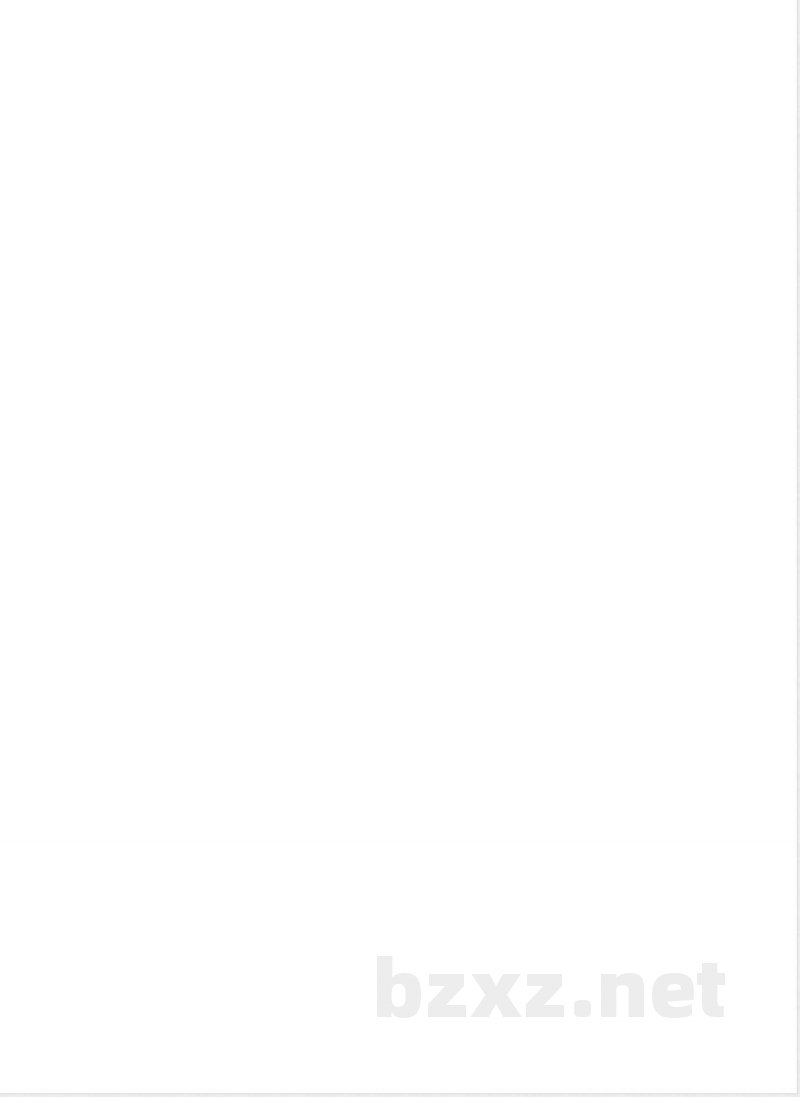 四年级上册英语期中测试卷 四年级上册英语期中测试卷