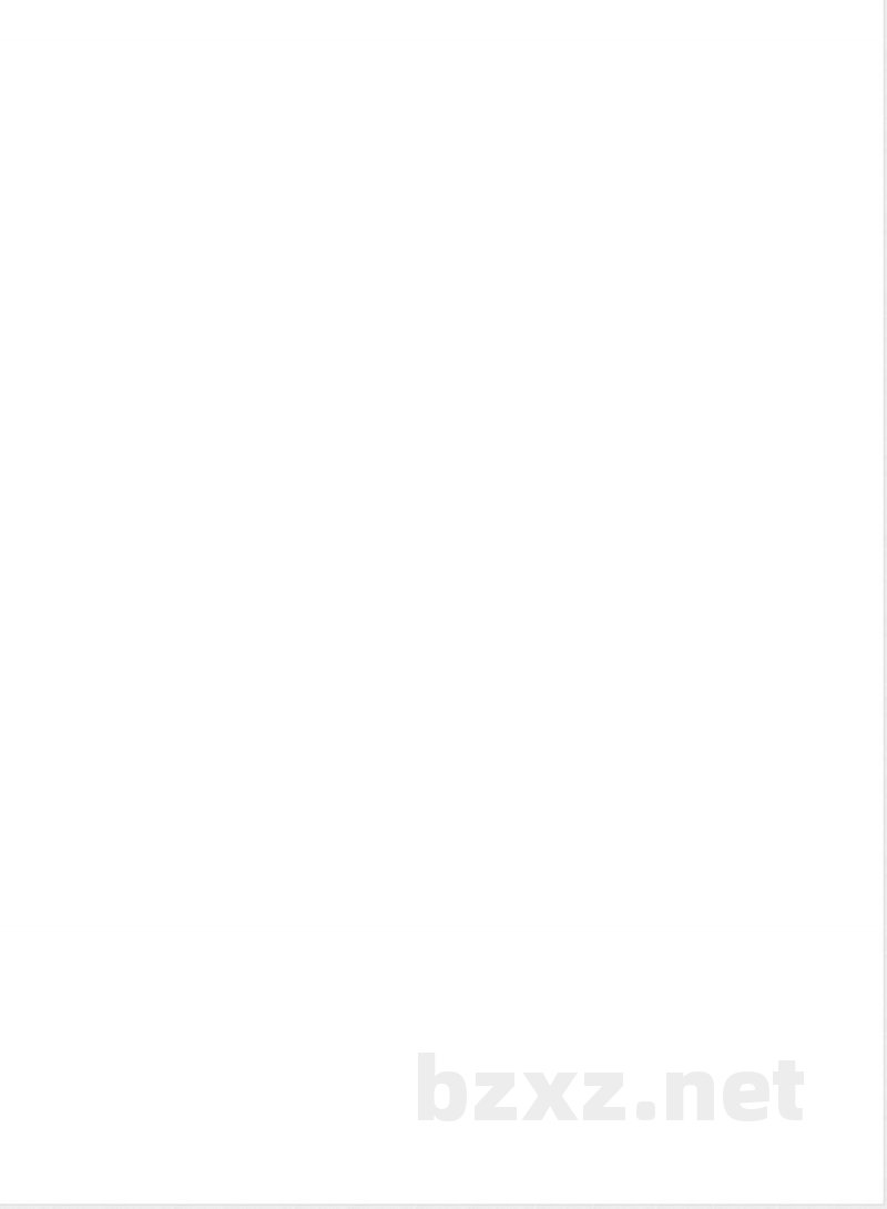 四年级上册英语练习题