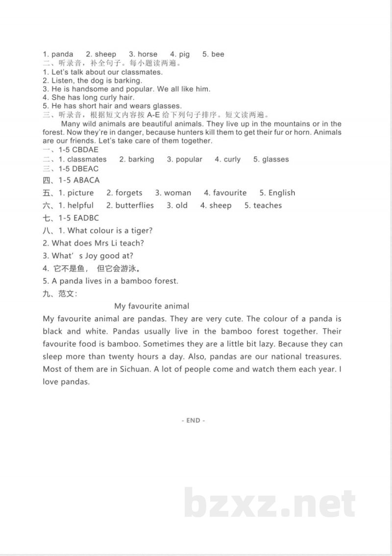 小学英语试卷-5.五年级英语上册期中模拟测试(人教新起点) 小学英语试卷-5.五年级英语上册期中模拟测试(人教新起点)