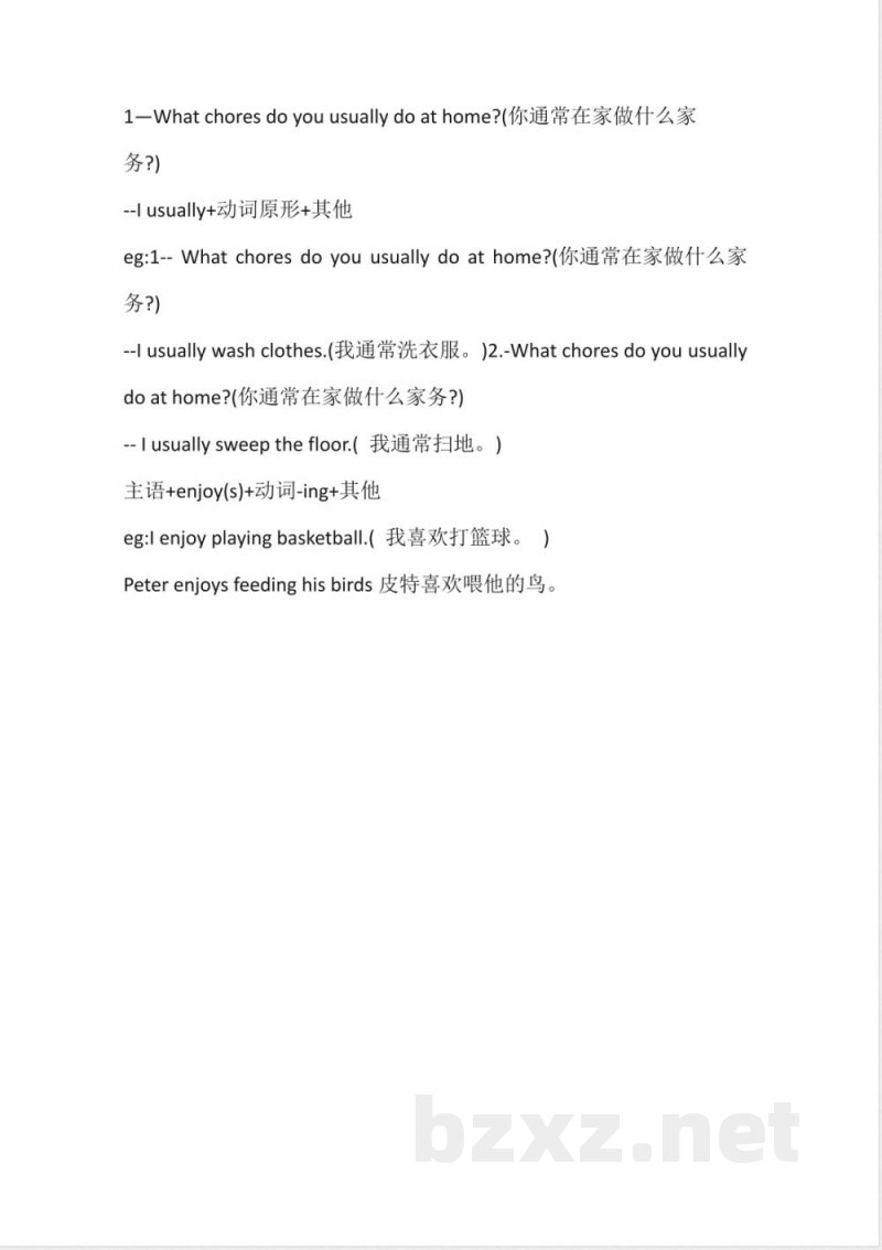 人教新起点英语五年级上册Unit6知识点汇总