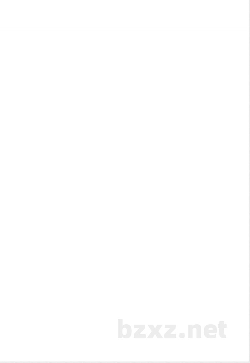 【广州版】四年级英语下册 期末卷(原创有答案)