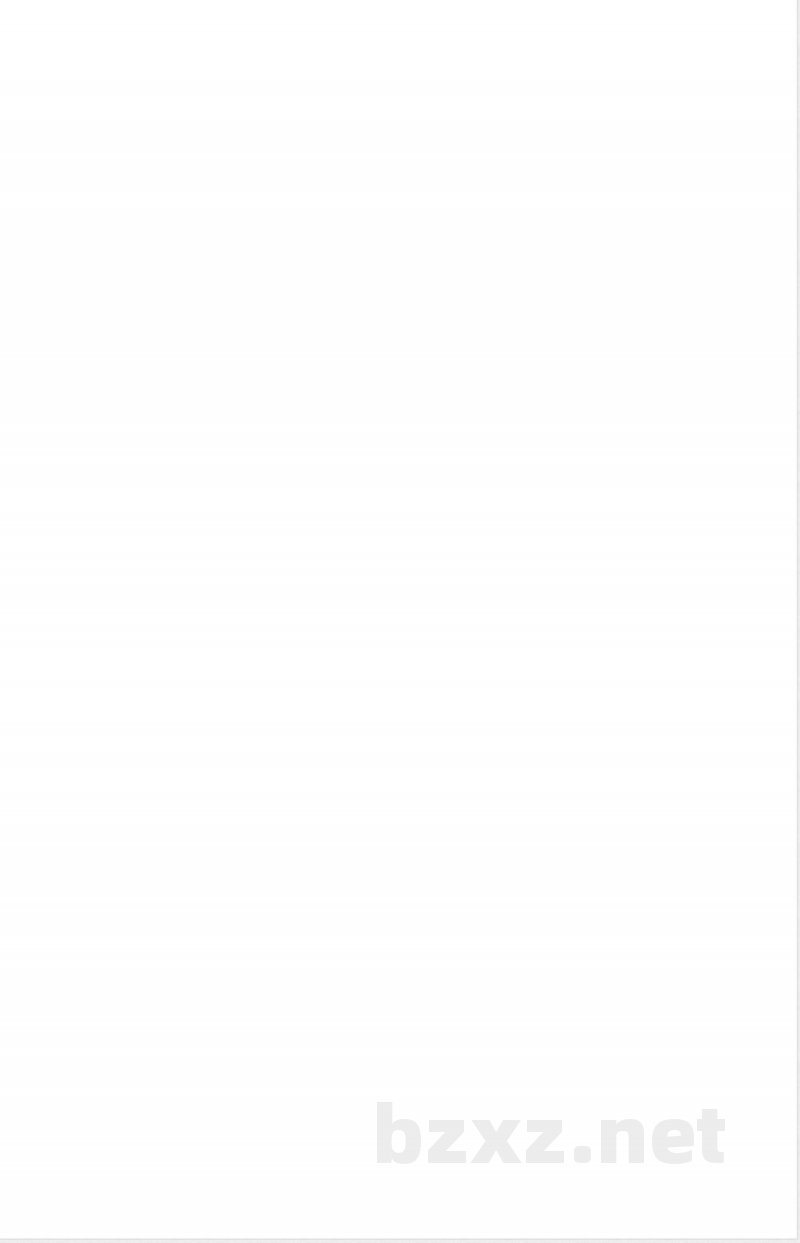 四年级下册英语试题-期末测试卷（一）