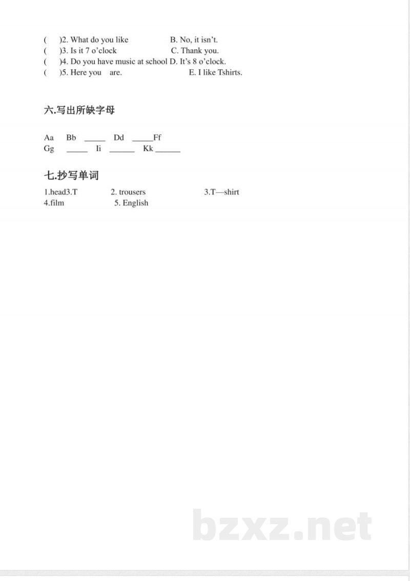 (人教新起点)二年级英语期中练习题 (人教新起点)二年级英语期中练习题