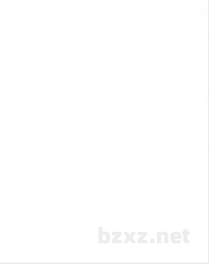 统编版语文五年级下册-全册知识点汇总