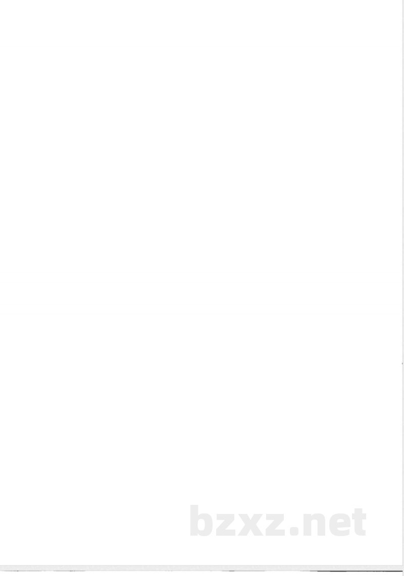 FZ/T 64035-2014非织造布购物袋 FZ/T 64035-2014非织造布购物袋