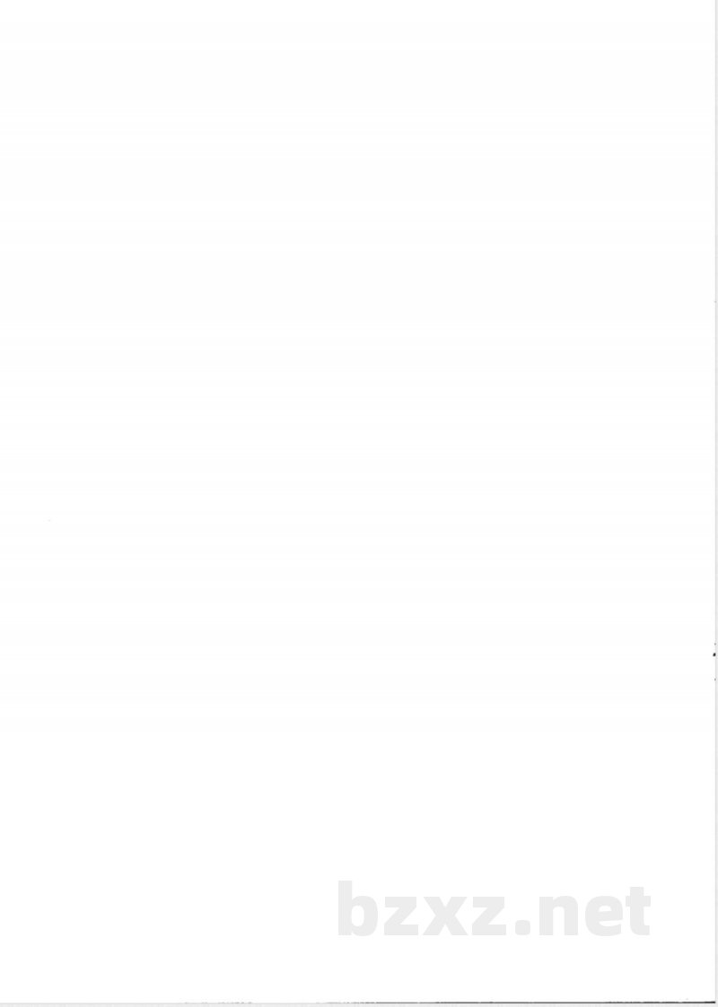 FZ/T 64035-2014非织造布购物袋 FZ/T 64035-2014非织造布购物袋