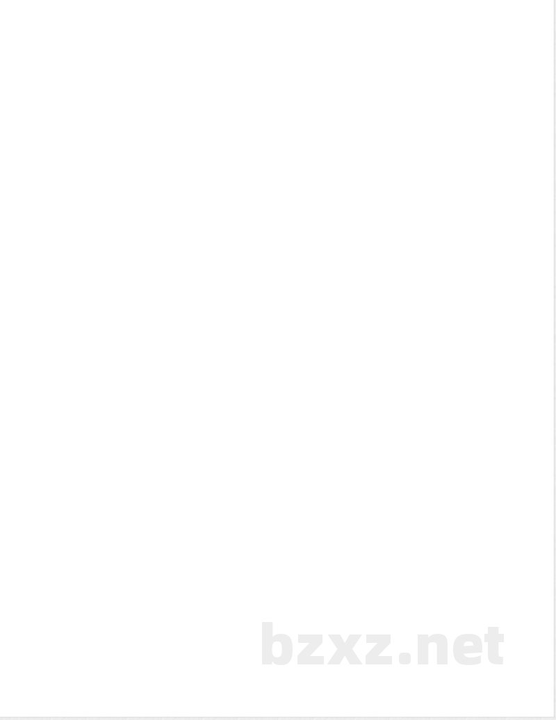 人教PEP版小学英语三年级下册期末测试卷5带答案