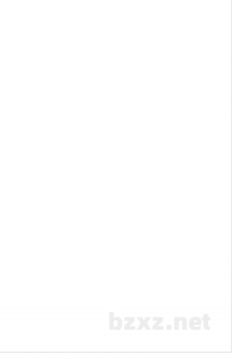 三年级下册英语人教PEP版期末测试卷10（含答案）