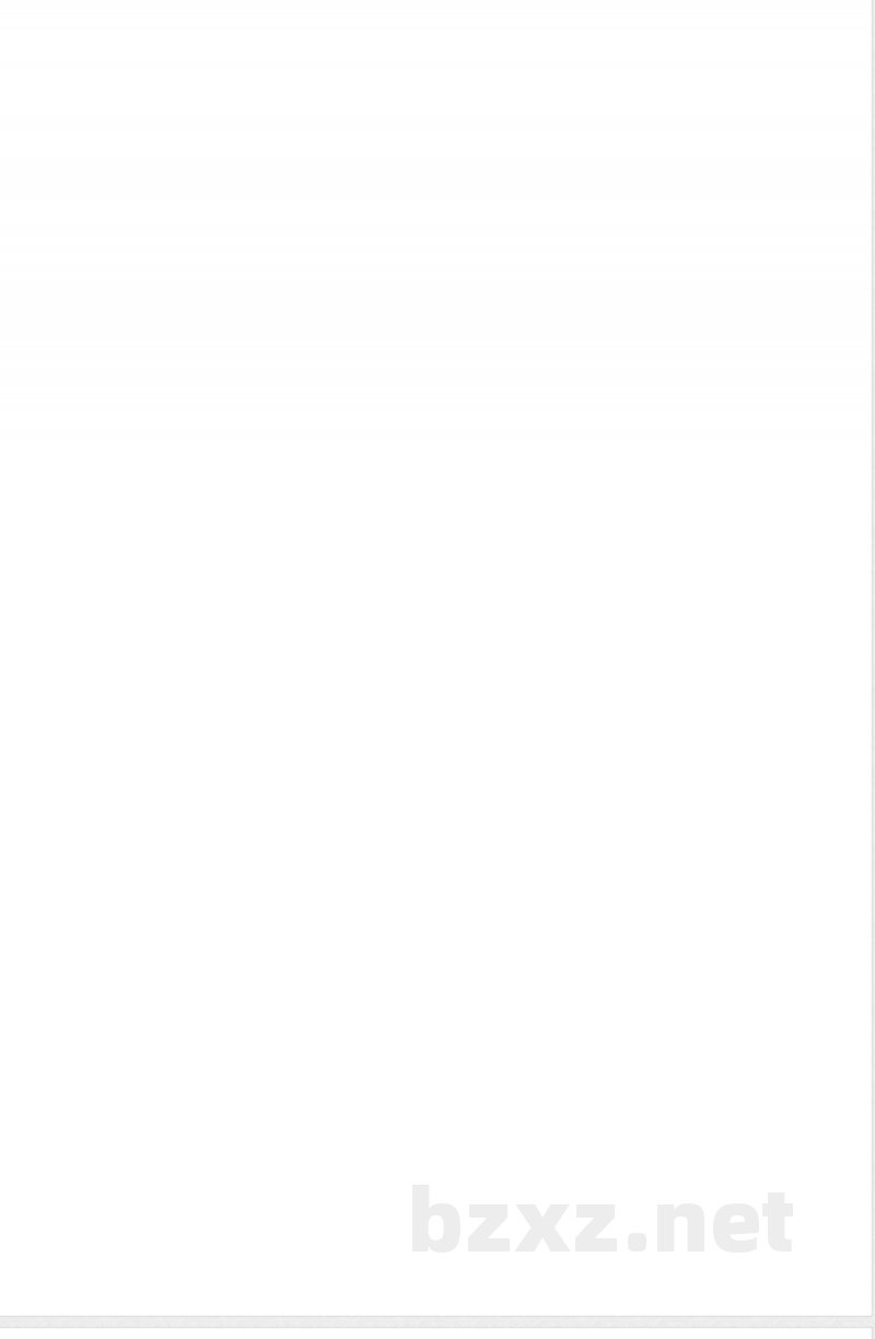 三年级英语上册知识点归纳