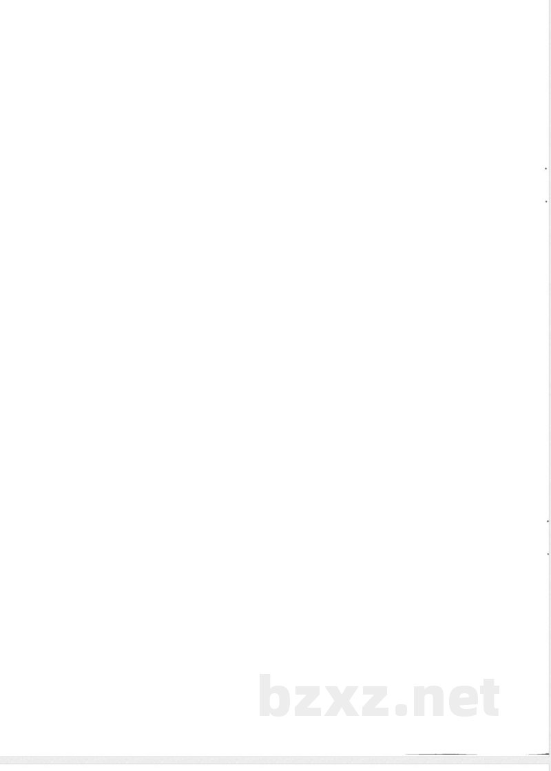 JB/T 2231.3-2011往复活塞压缩机零部件  第3部分：薄壁轴瓦 