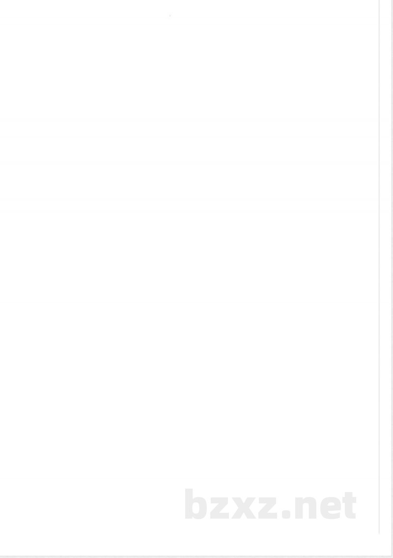 QB/T 5005-2016甜菜糖蜜 