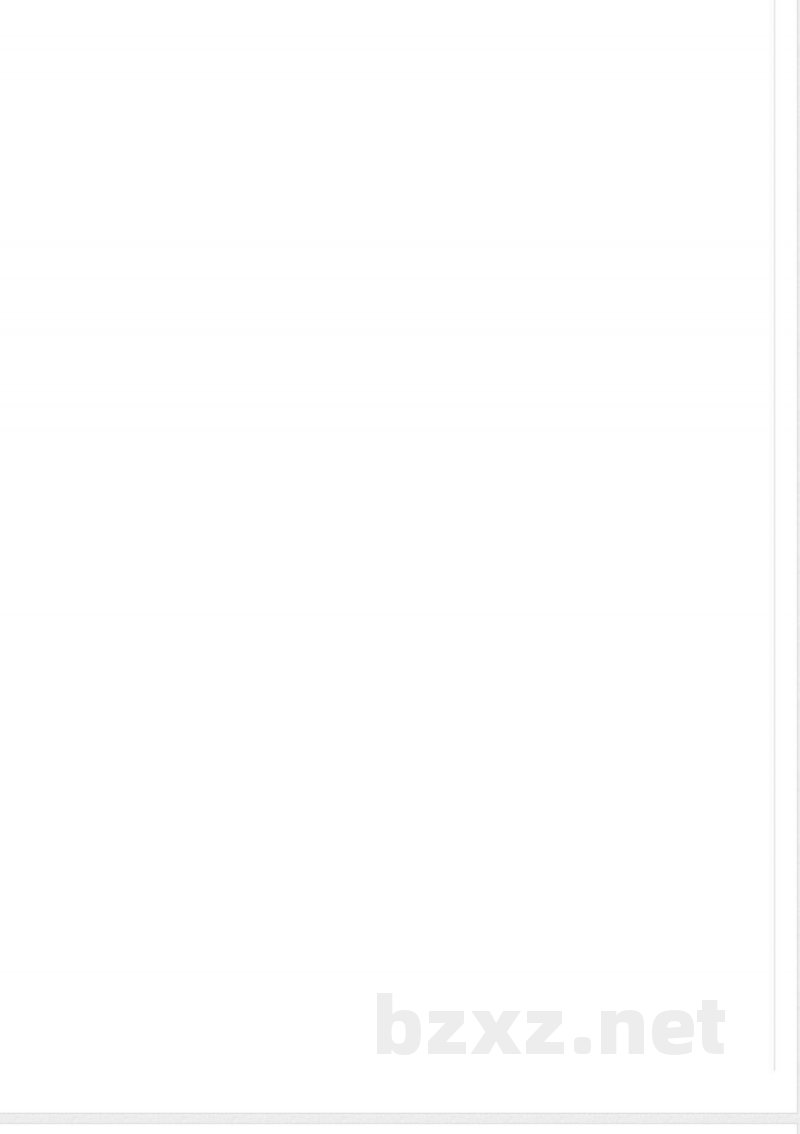 QB/T 5016-2016甜菜中糖度的测定 